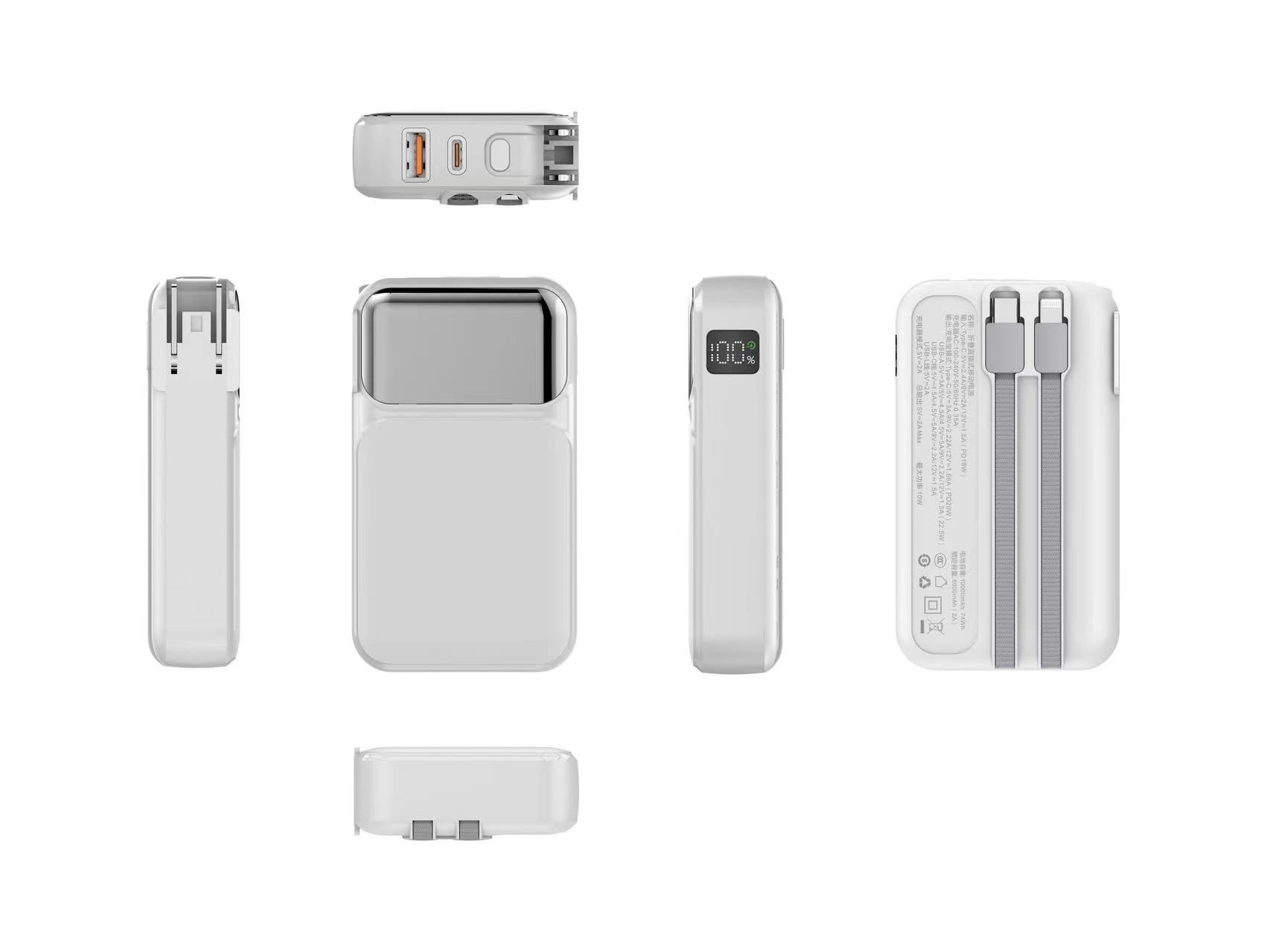 power bank